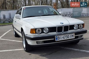 Седан BMW 7 Series 1992 в Днепре