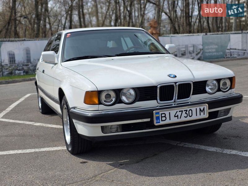 BMW 7 Series 1992