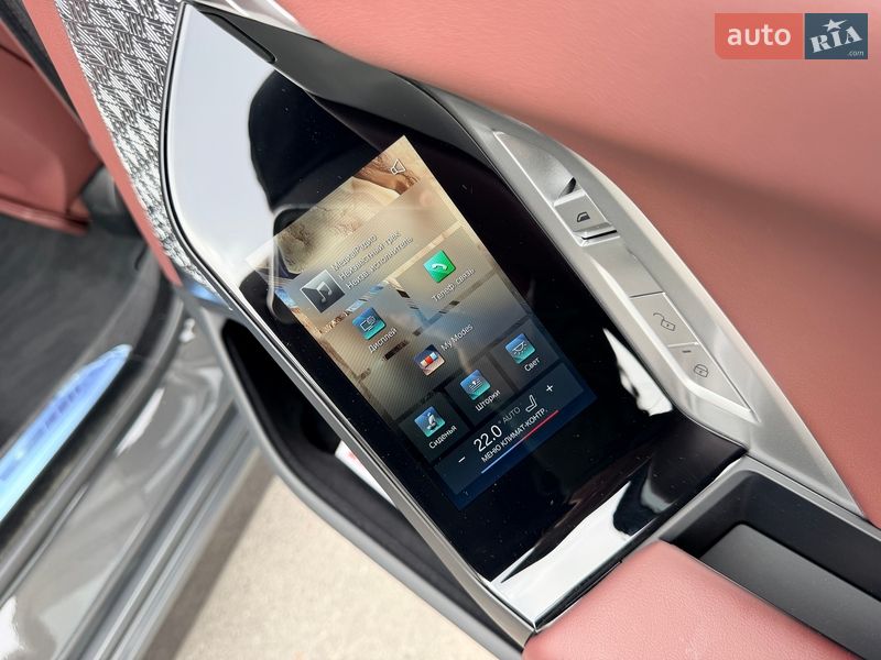 Седан BMW 7 Series 2025 в Києві