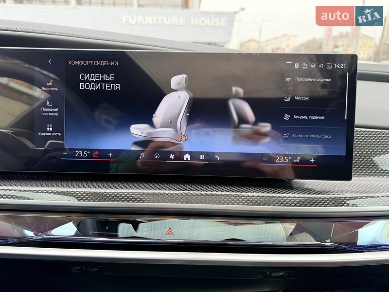 Седан BMW 7 Series 2025 в Києві