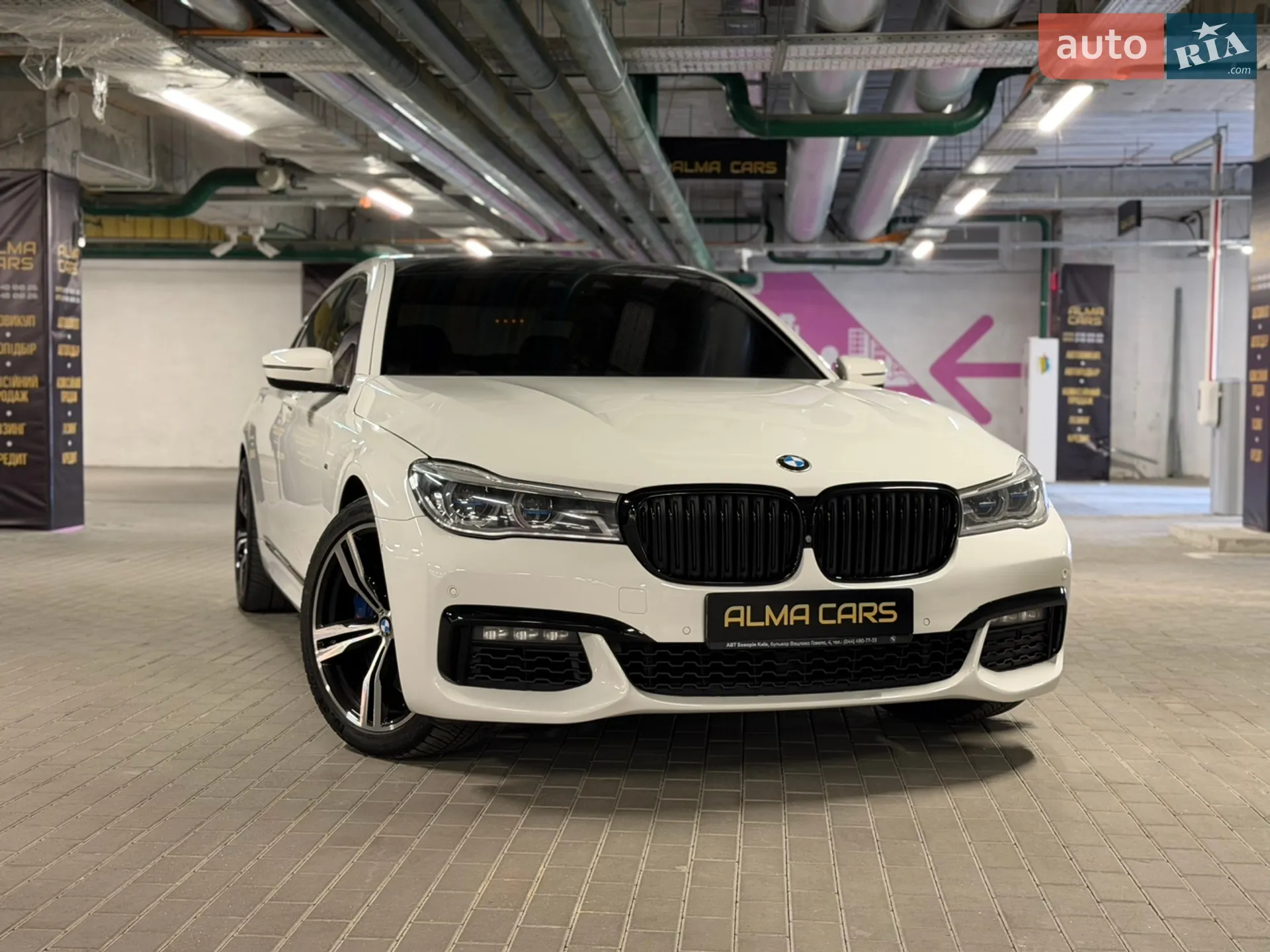 2016 BMW 7er - мініатюра 17
