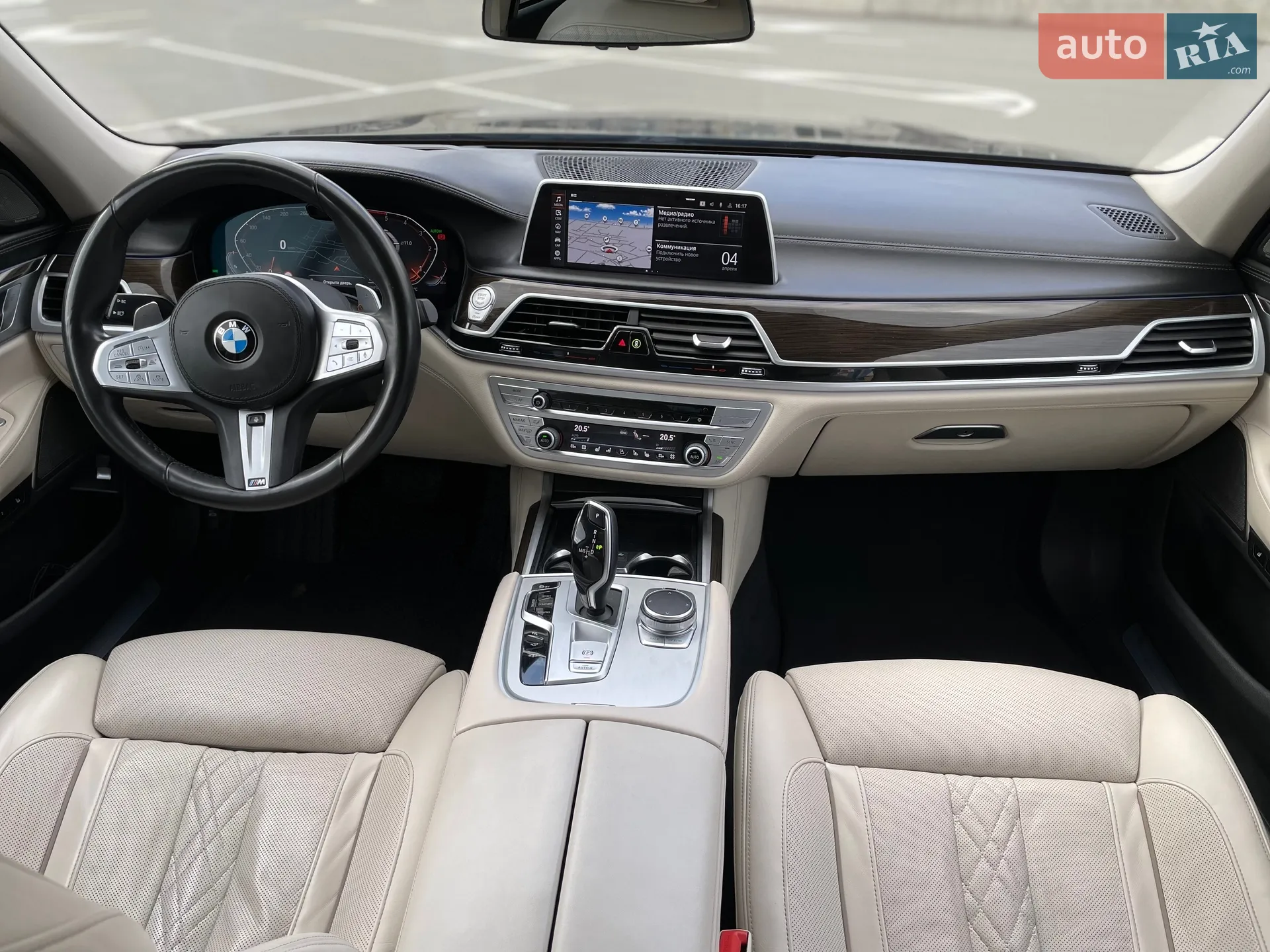 2019 BMW 7er - мініатюра 14