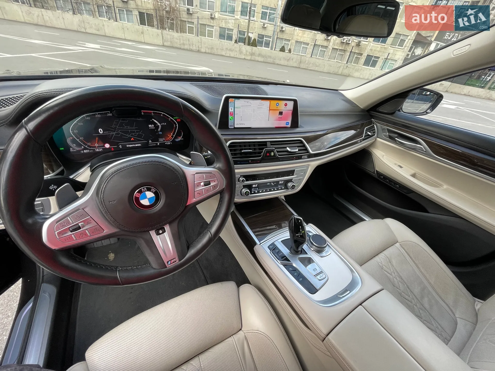 2019 BMW 7er - мініатюра 21