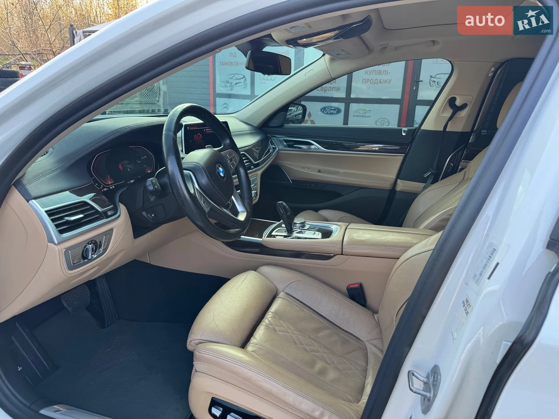 2021 BMW 7er - мініатюра 17