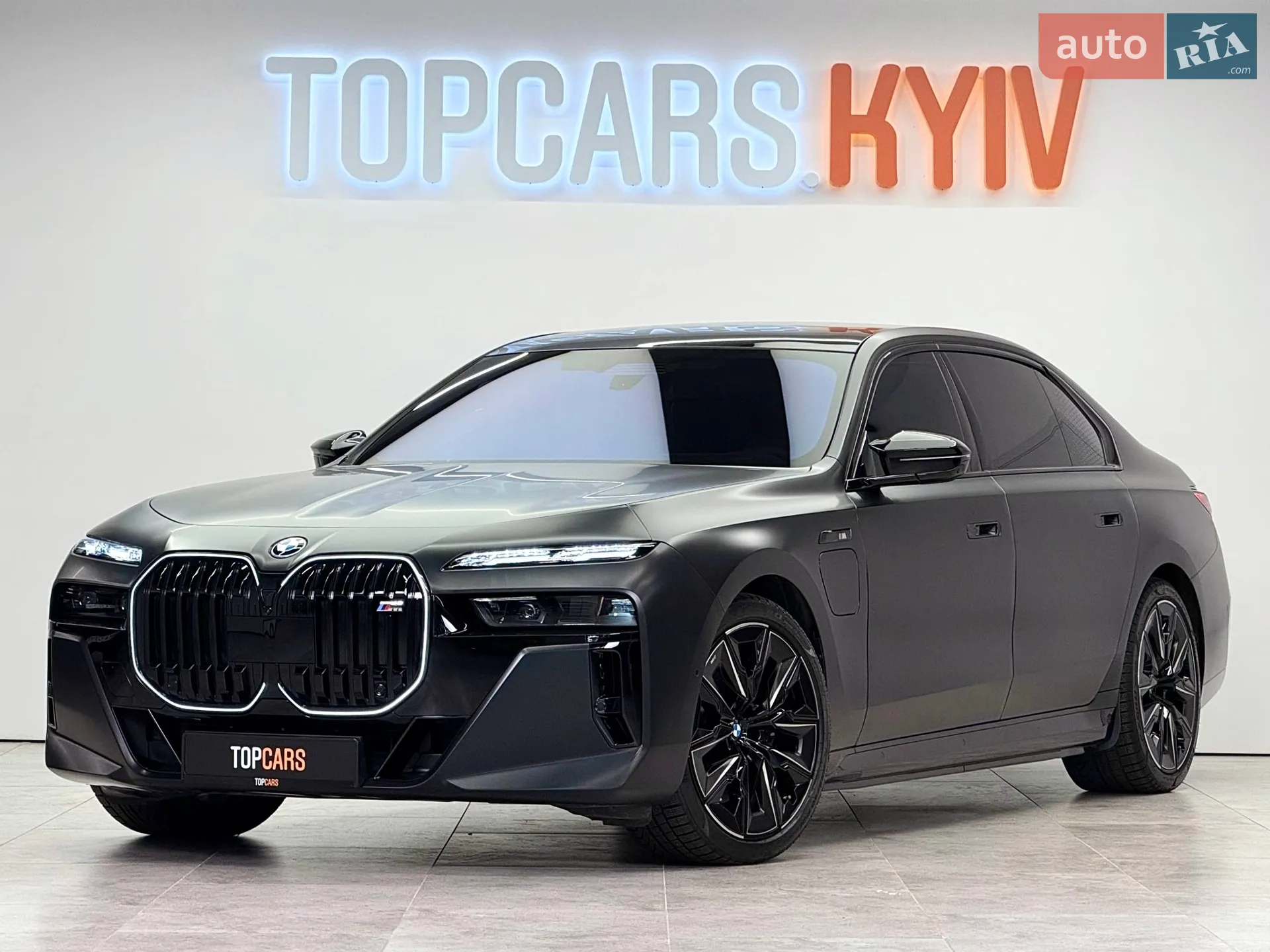 2023 BMW 7er - фото 1