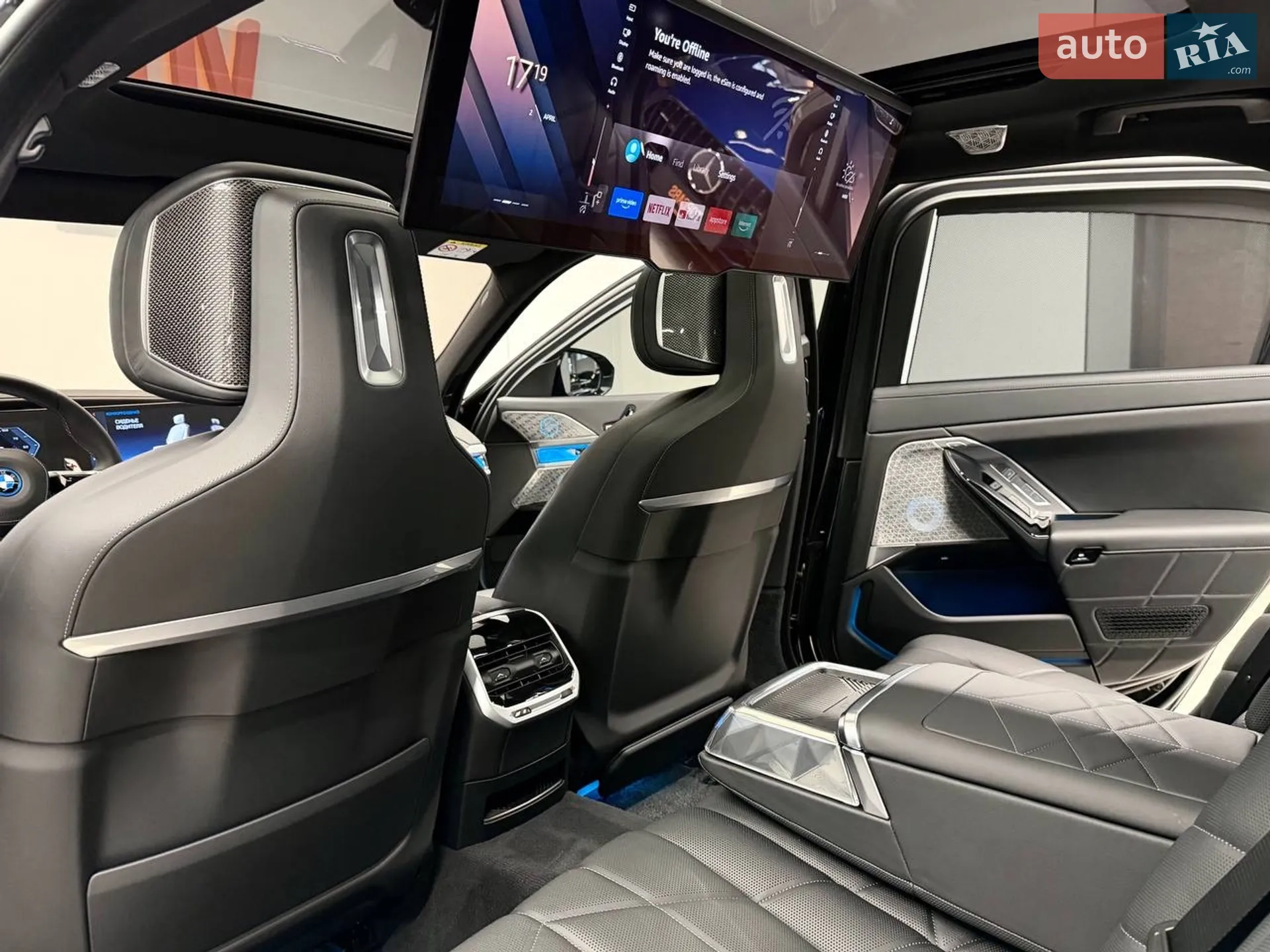 2023 BMW 7er - мініатюра 30