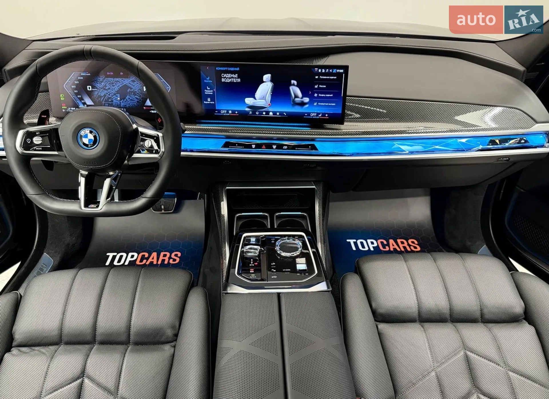 2023 BMW 7er - мініатюра 55