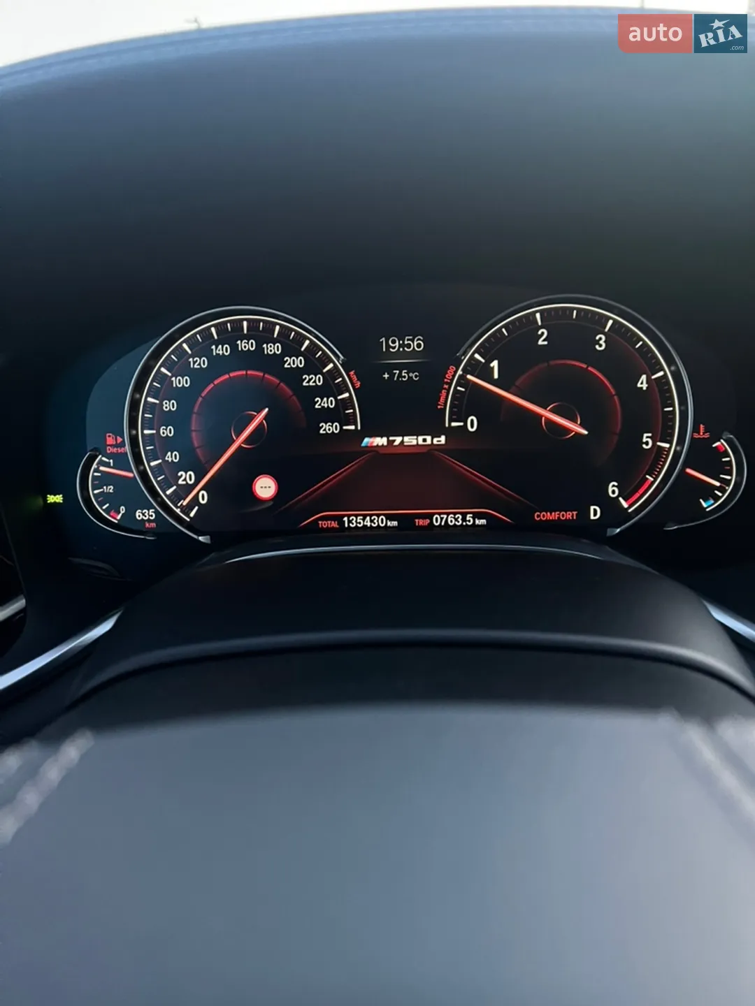 2017 BMW 7er - мініатюра 29