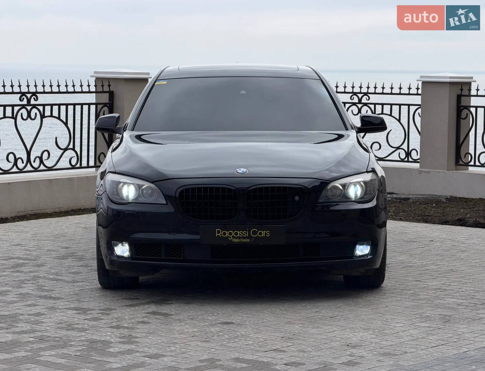 2012 BMW 7er - мініатюра 3