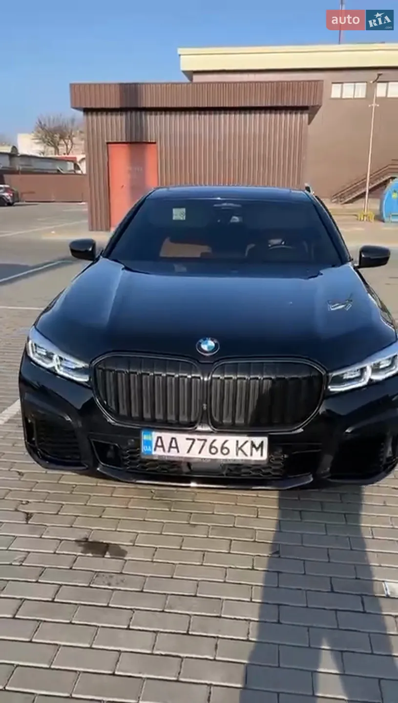 2022 BMW 7er - мініатюра 3