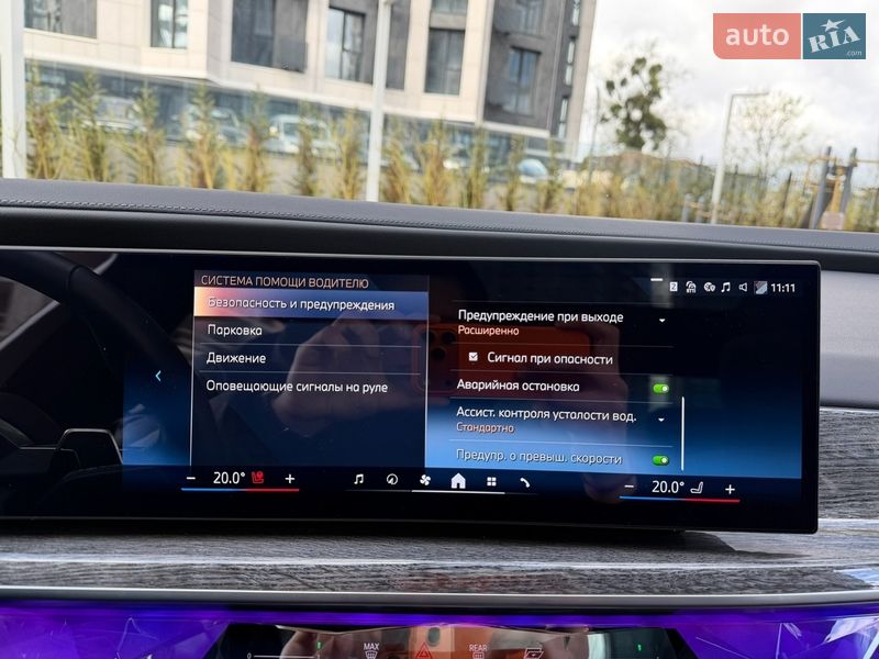 Седан BMW 7 Series 2024 в Києві