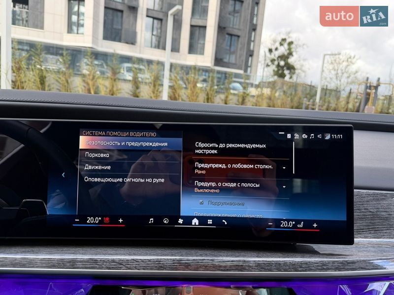 Седан BMW 7 Series 2024 в Києві