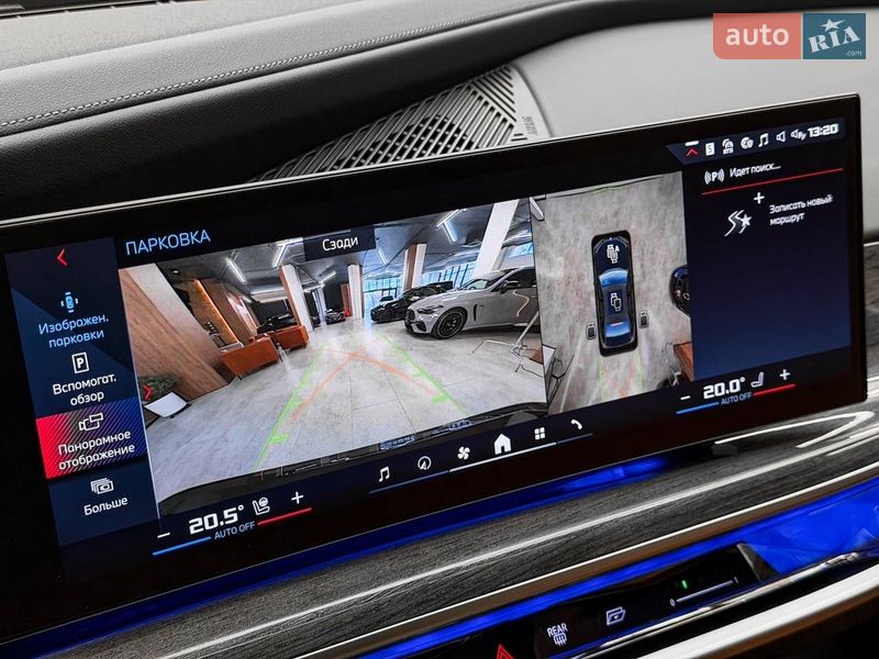 Седан BMW 7 Series 2023 в Києві фото 57 Седан BMW 7 Series 2023 в Києві