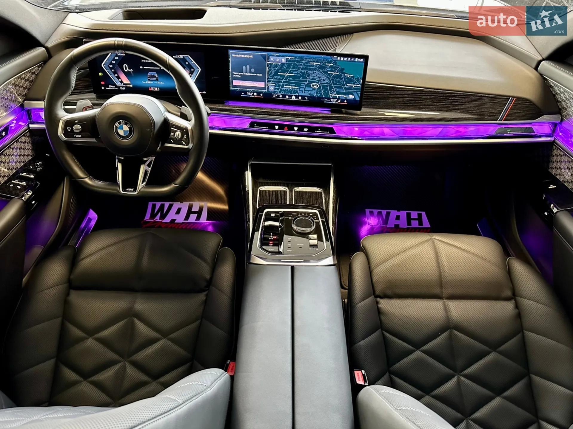 2024 BMW 7er - мініатюра 19