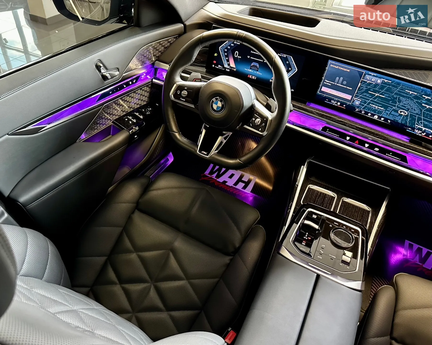 2024 BMW 7er - мініатюра 21