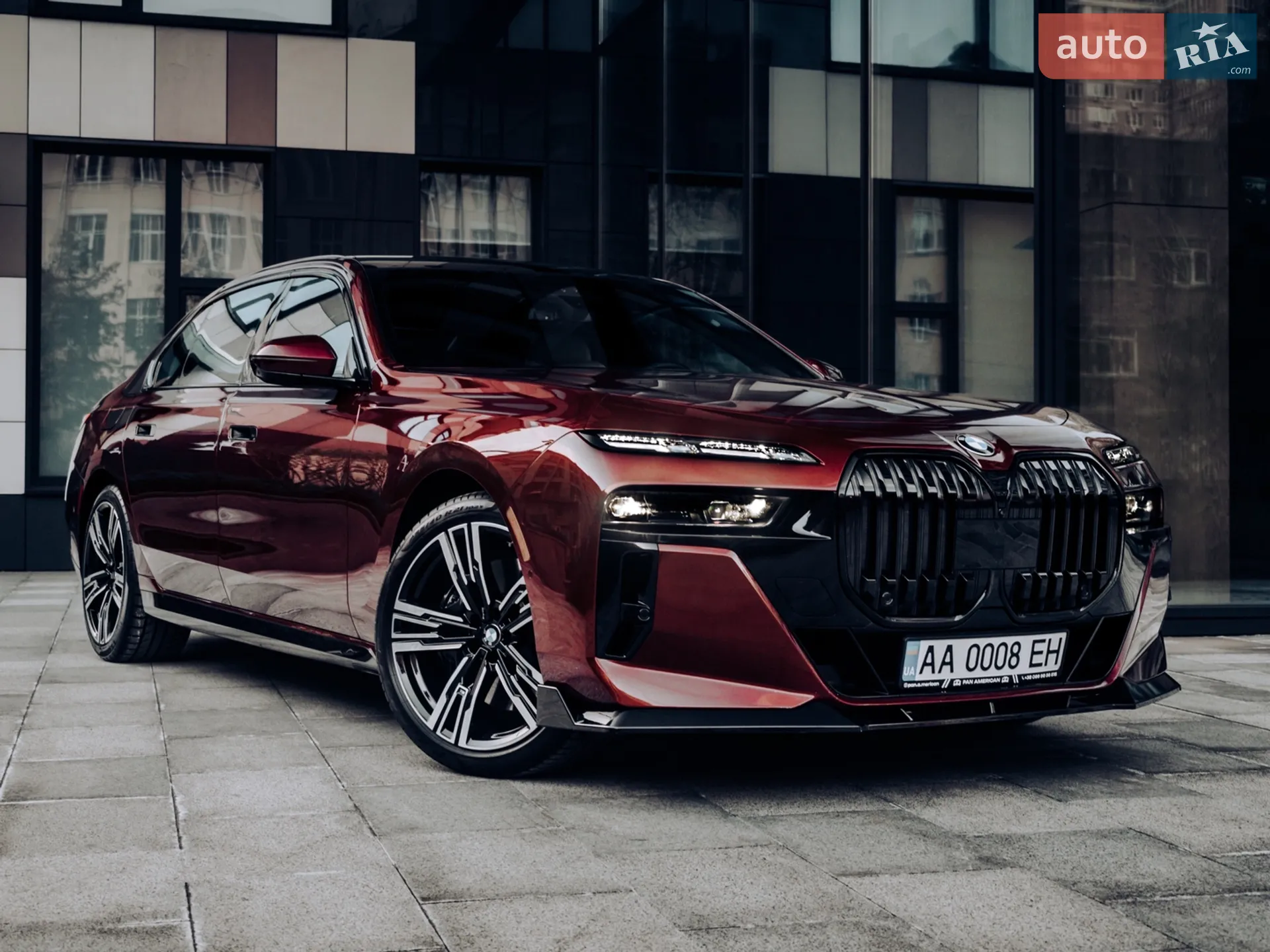 2023 BMW 7er - фото 1