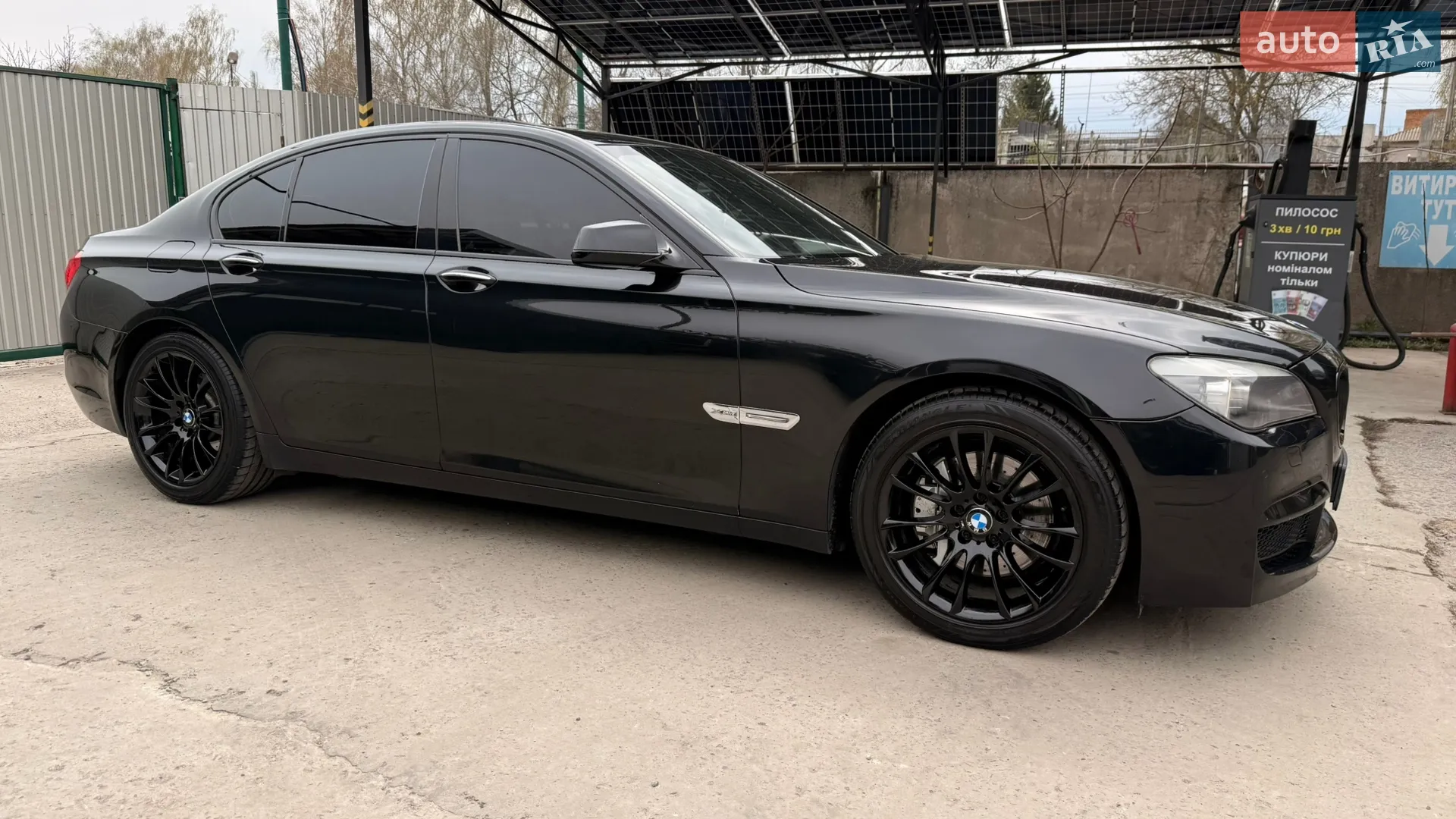 2010 BMW 7er - мініатюра 10