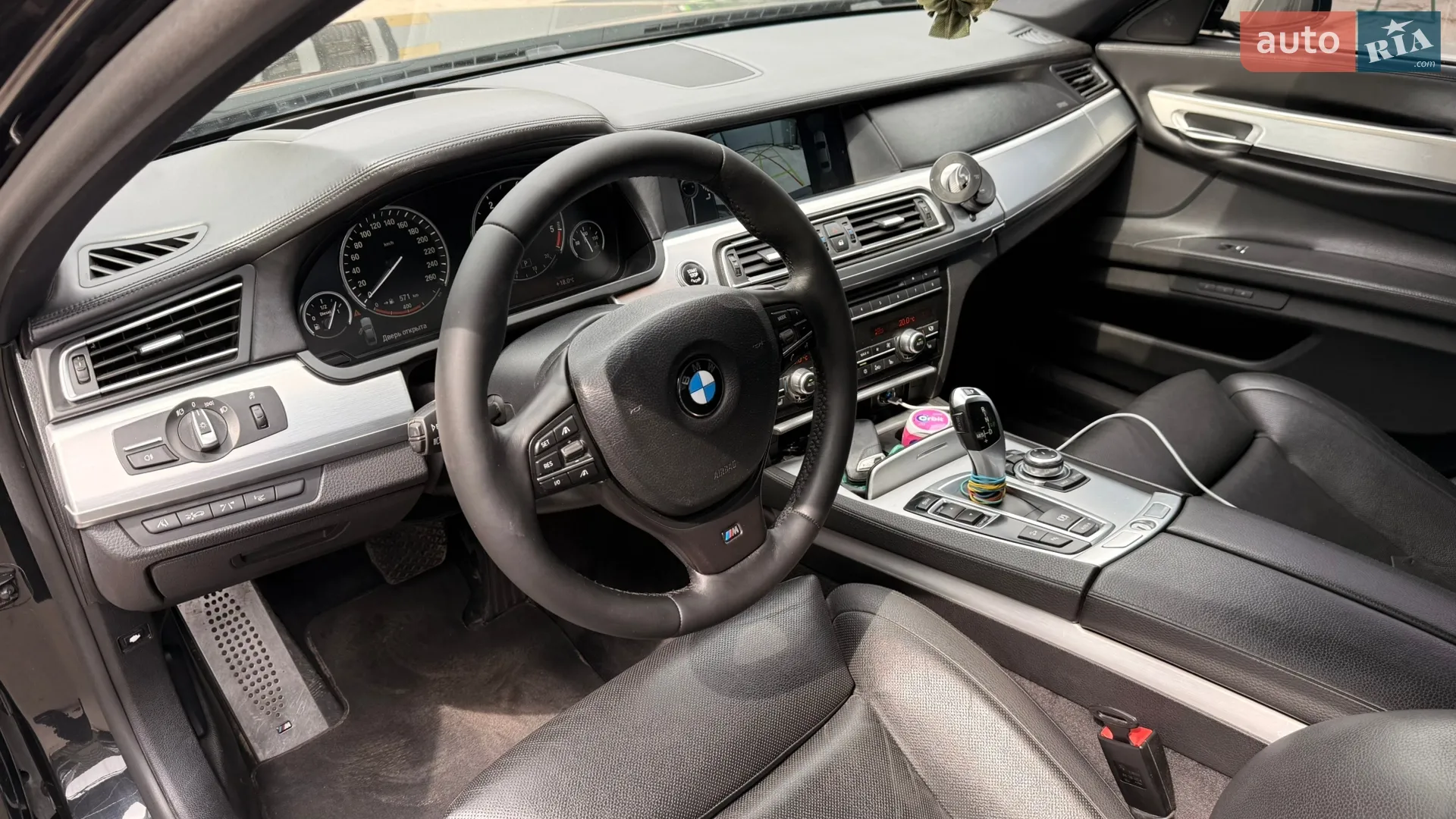 2010 BMW 7er - мініатюра 24