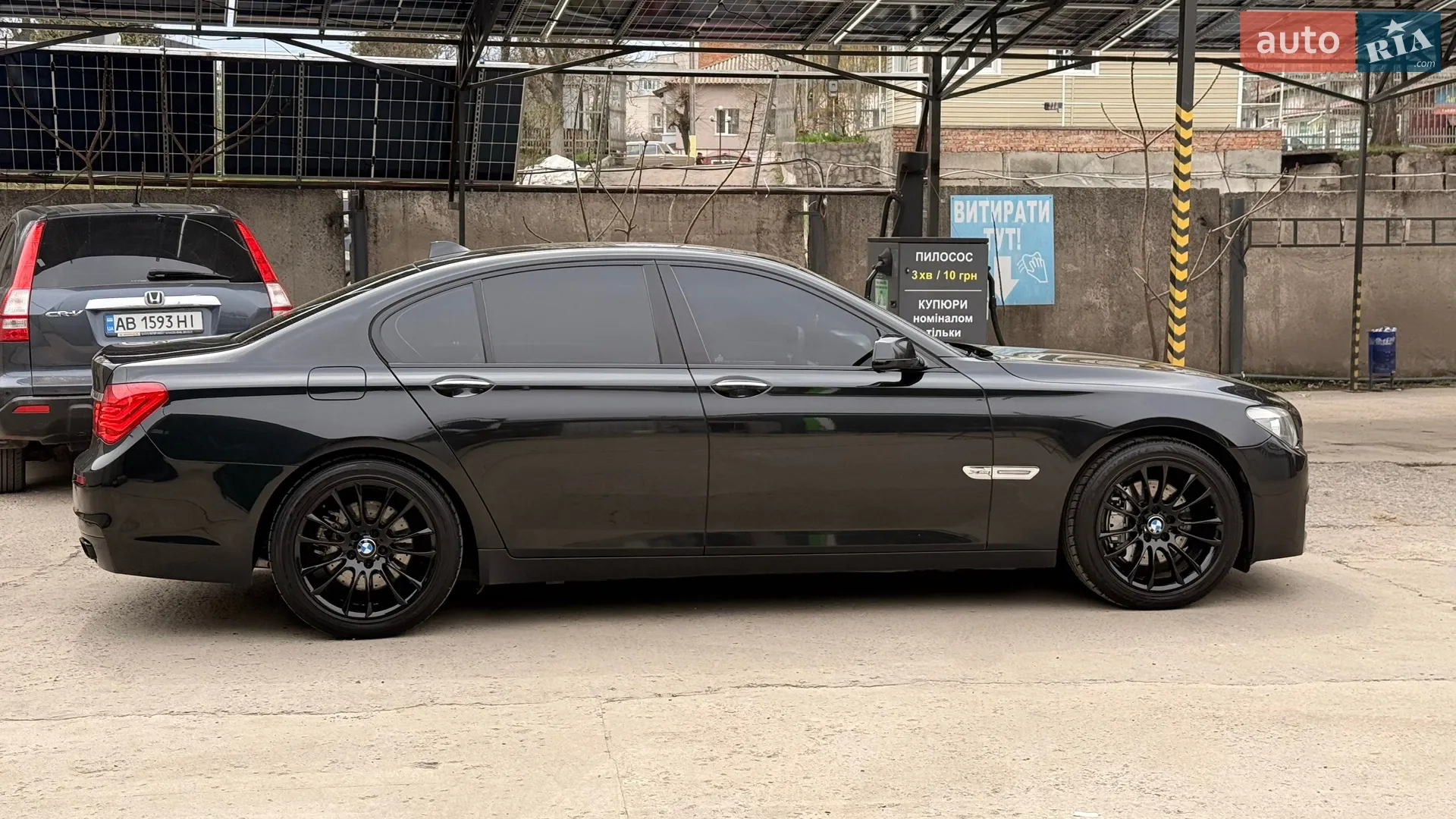 2010 BMW 7er - мініатюра 14