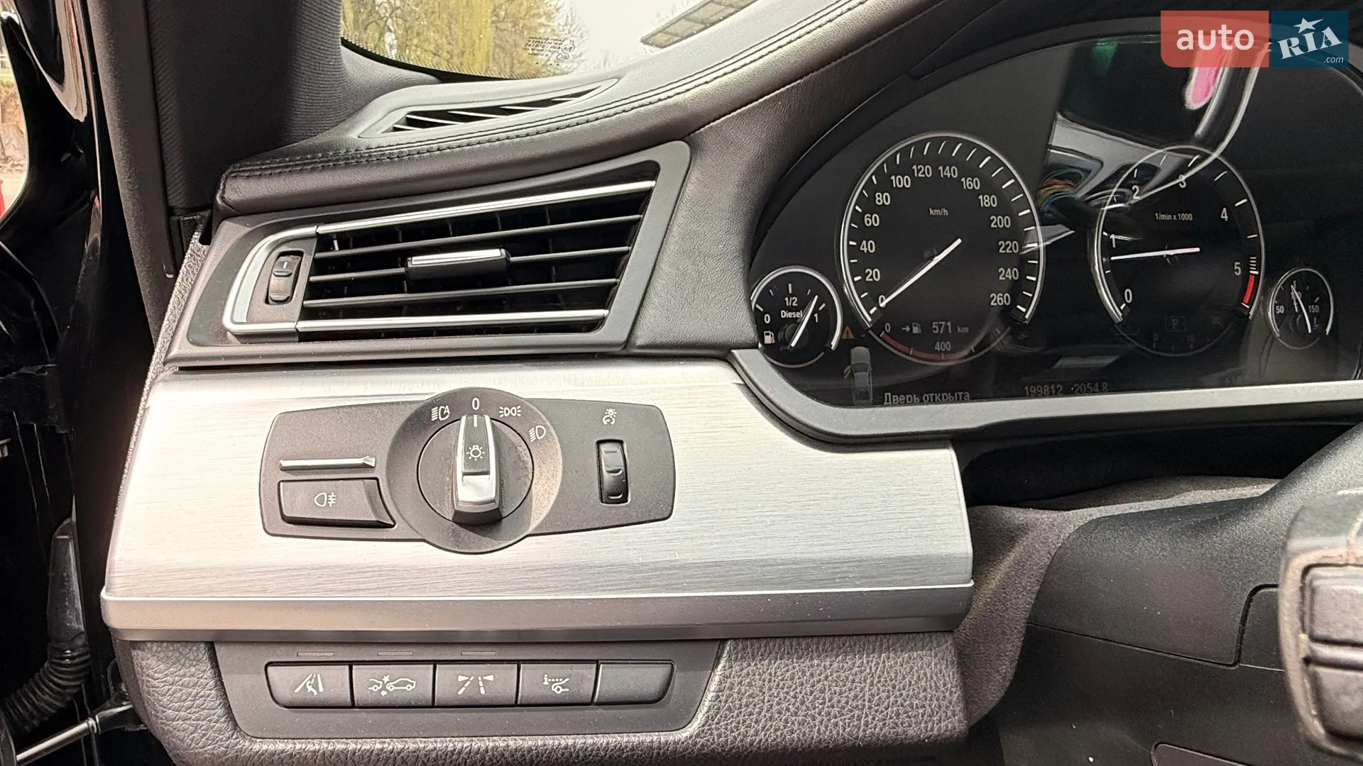 2010 BMW 7er - мініатюра 33