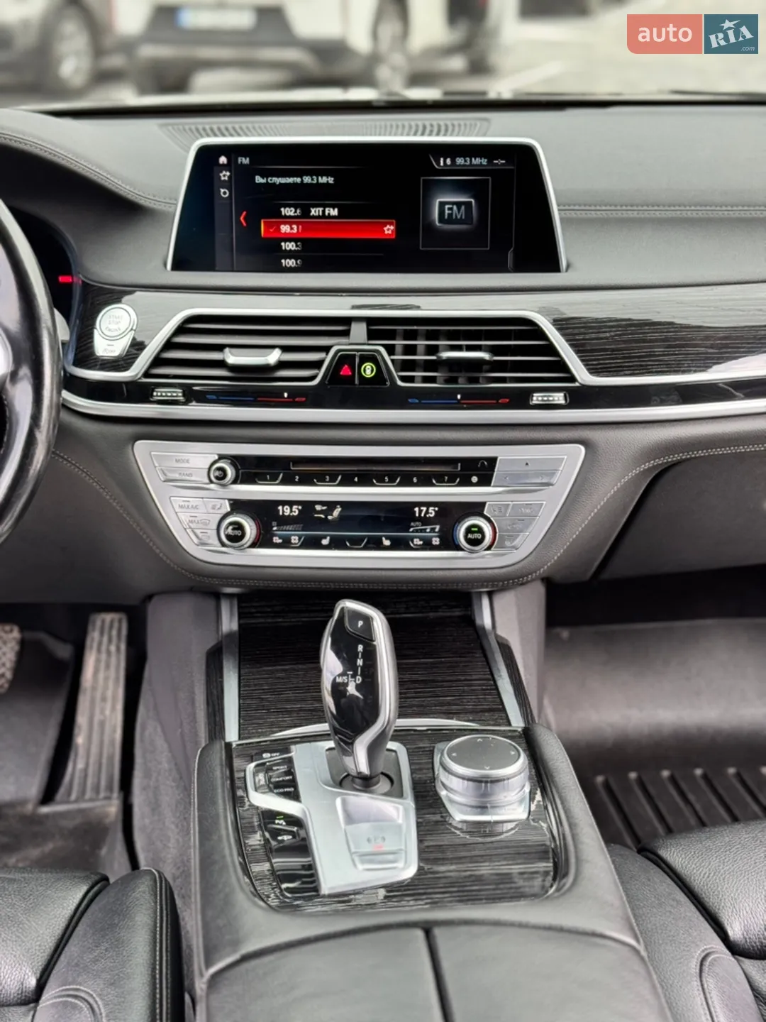 2019 BMW 7er - мініатюра 15