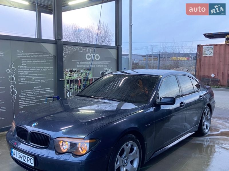 BMW 7 Series 2002