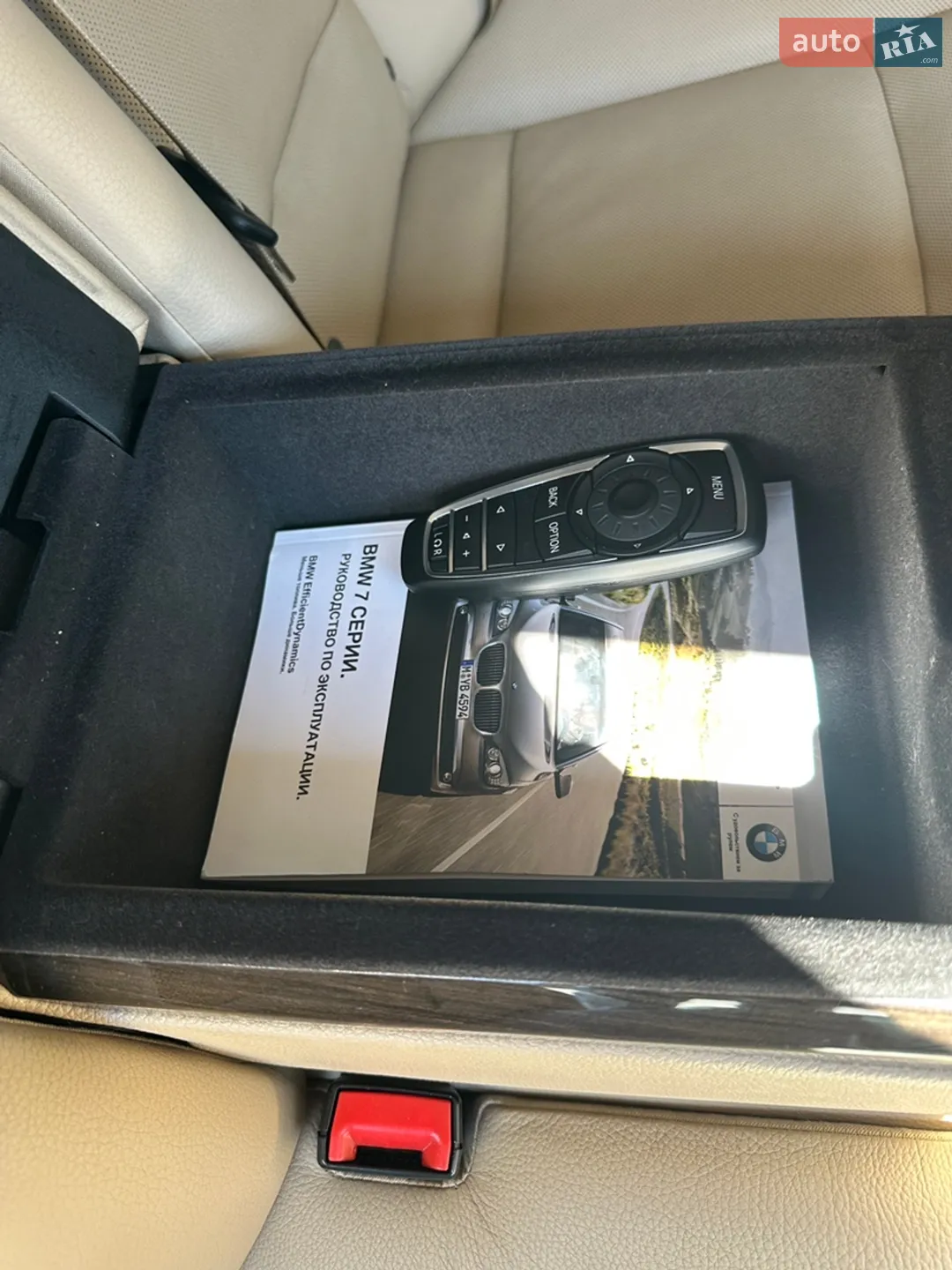 2011 BMW 7er - мініатюра 42