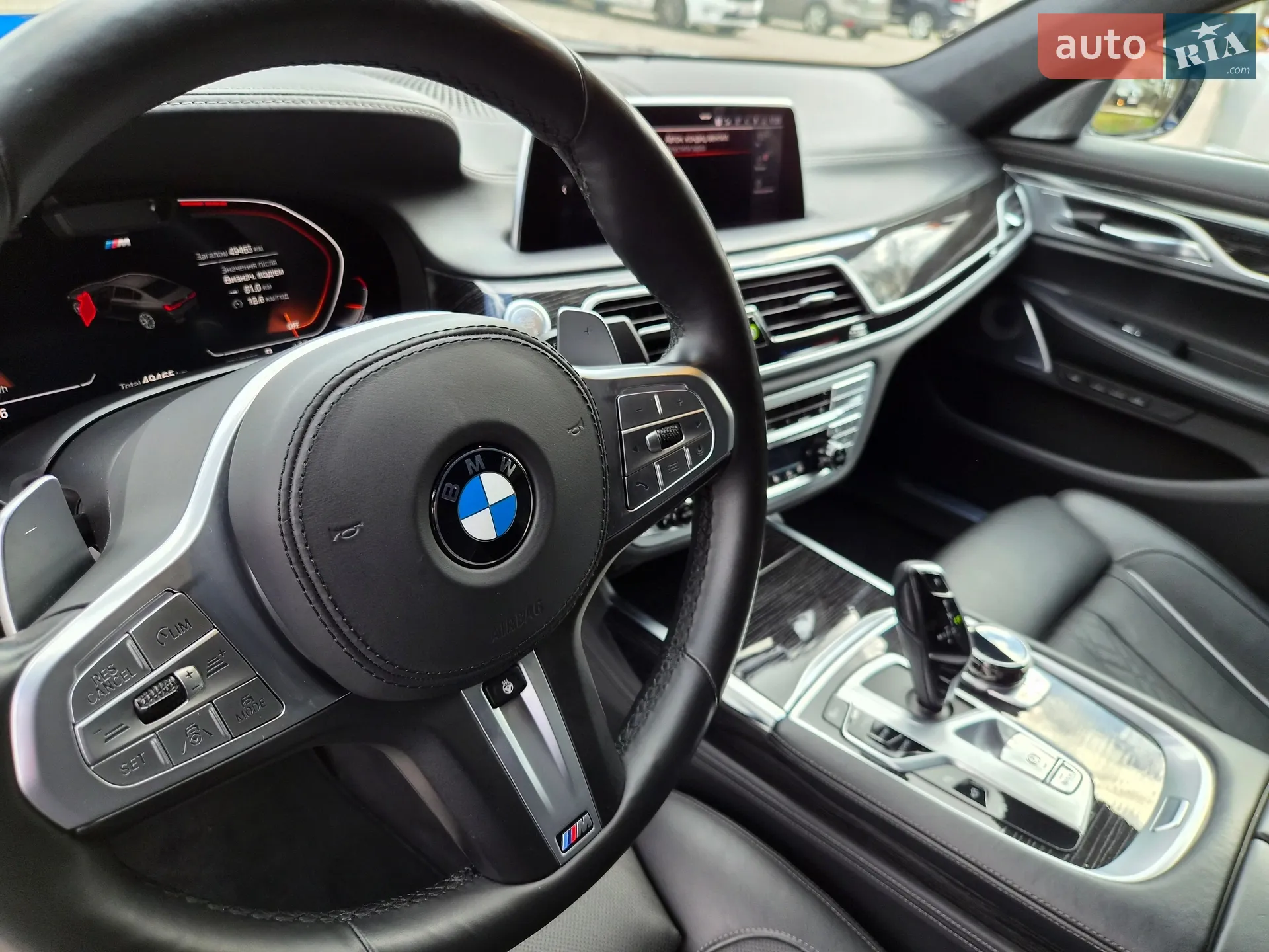 2020 BMW 7er - мініатюра 13