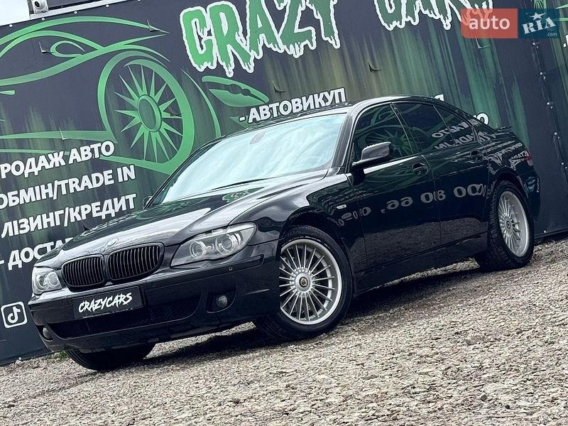 BMW 7 Series 2005