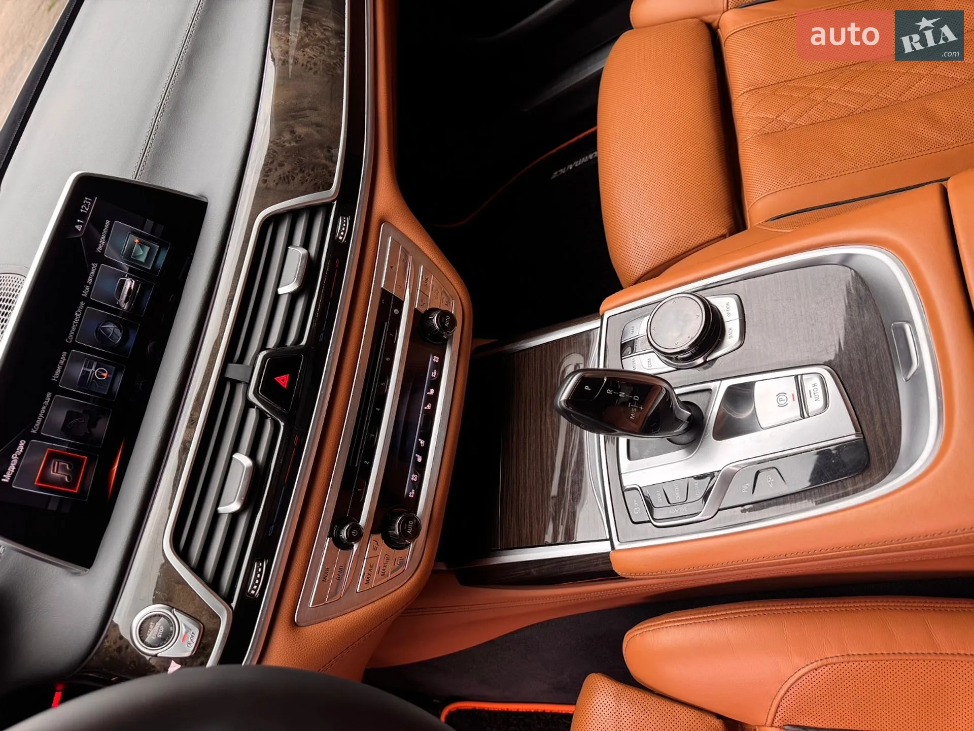 2015 BMW 7er - мініатюра 10