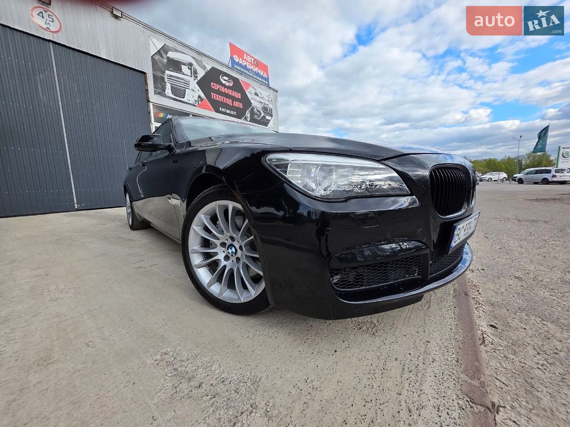 2015 BMW 7er - мініатюра 11