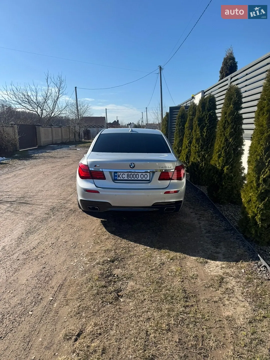 2015 BMW 7er - мініатюра 9