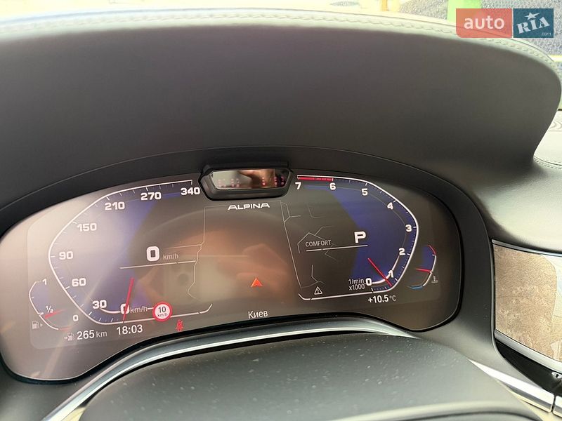 Седан BMW 7 Series 2019 в Киеве