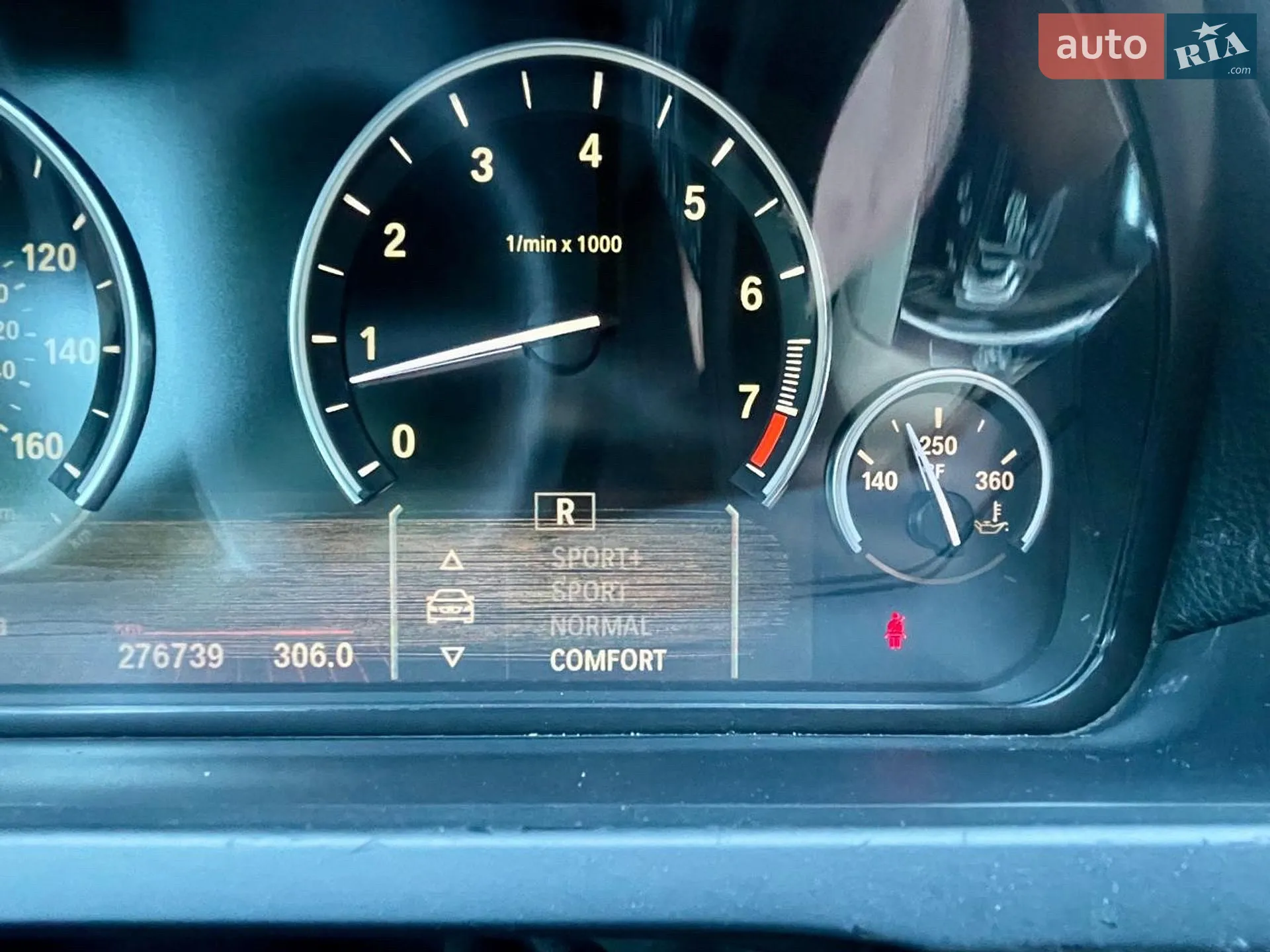 2011 BMW 7er - мініатюра 23