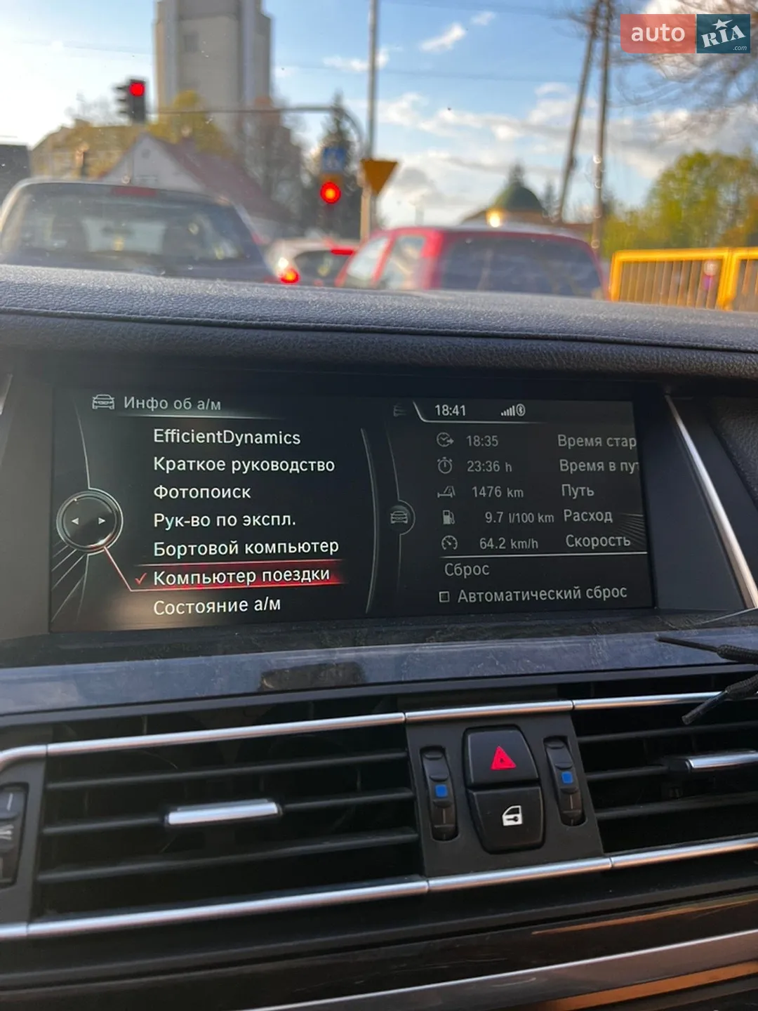 2012 BMW 7er - мініатюра 6