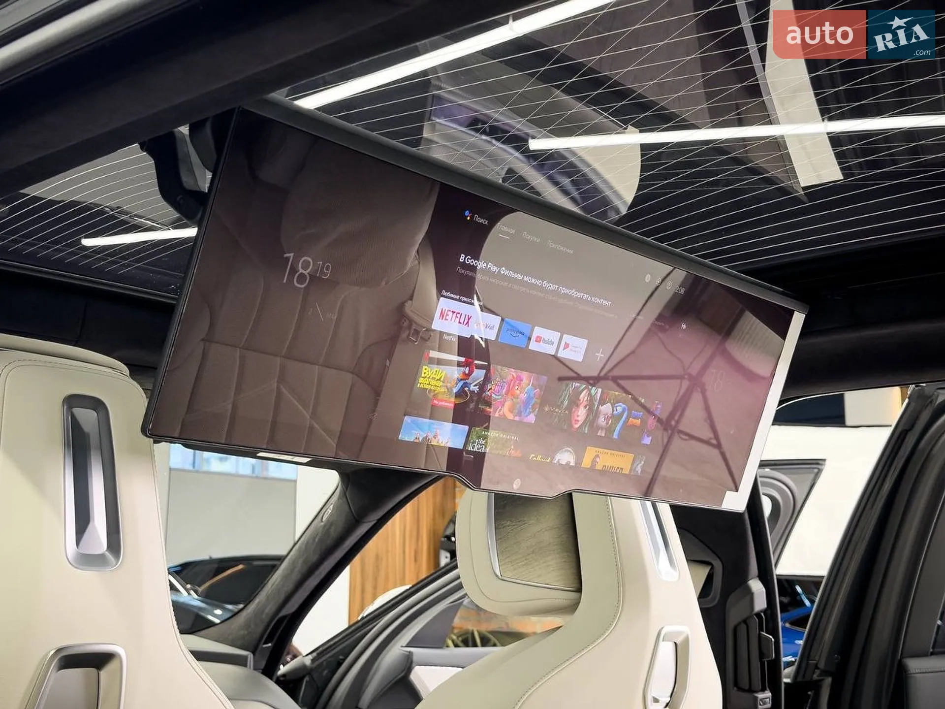 2024 BMW 7er - мініатюра 42