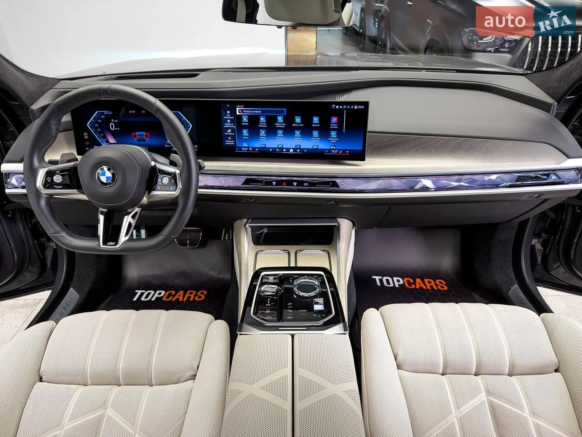 2024 BMW 7er - мініатюра 66