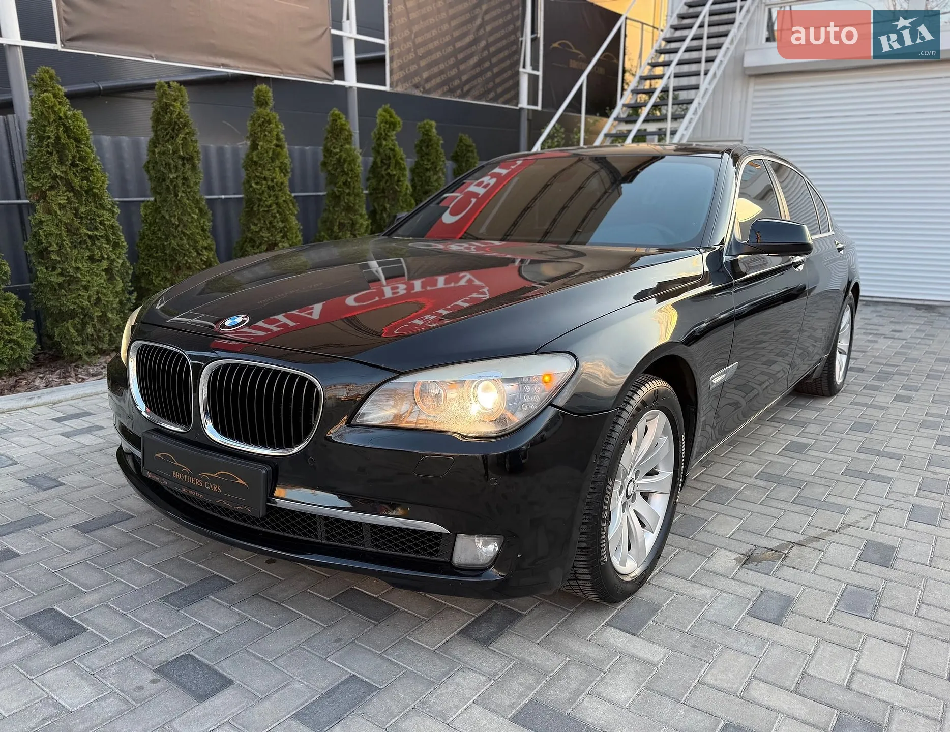 2012 BMW 7er - фото 1