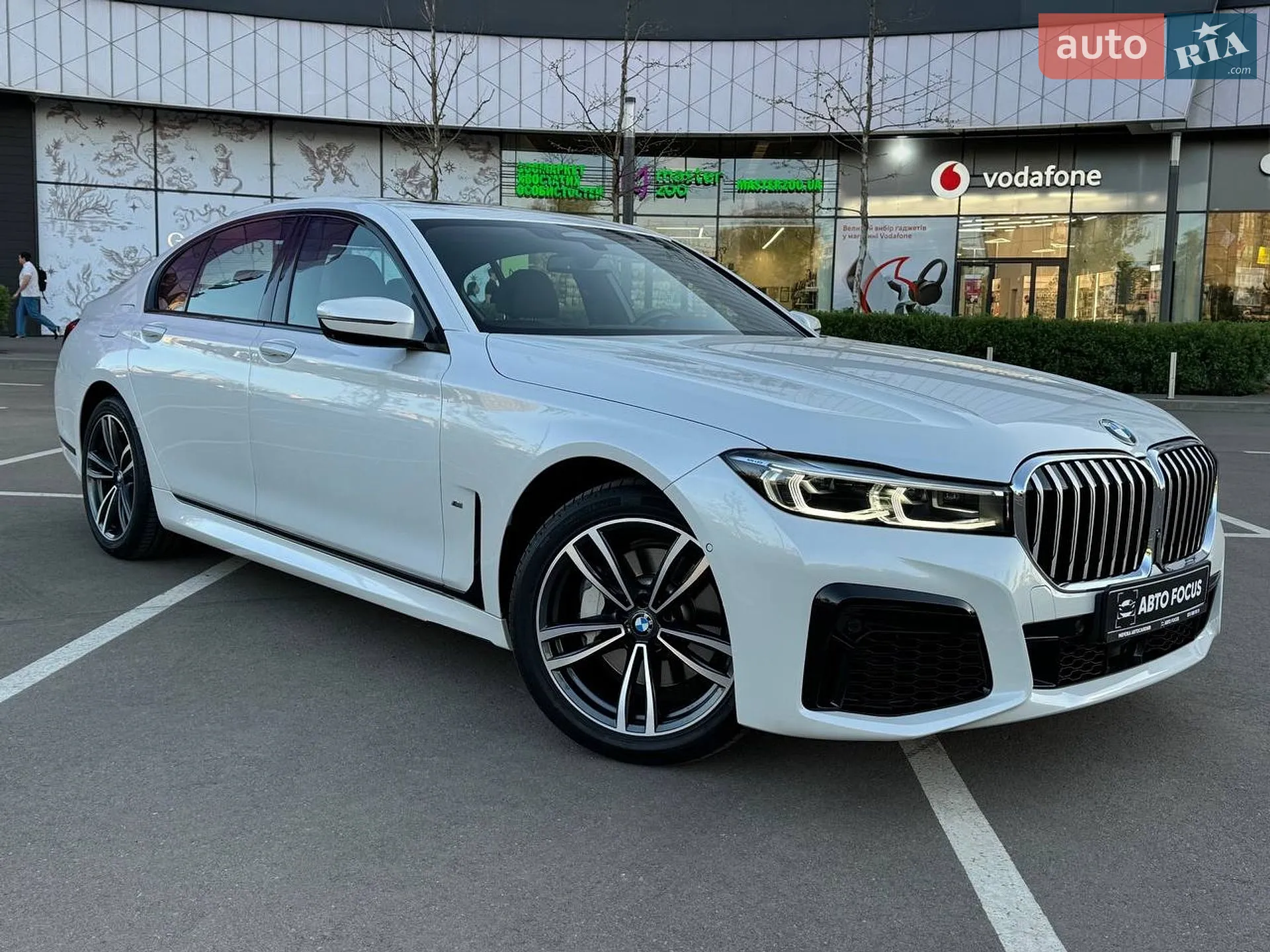 2022 BMW 7er - фото 1
