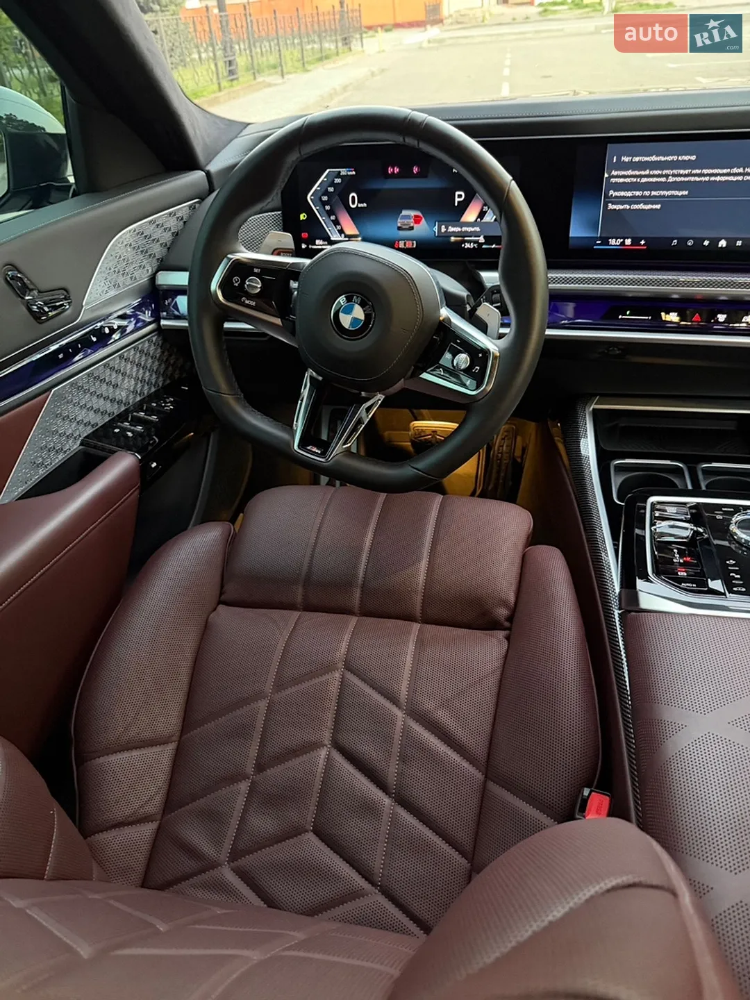 2024 BMW 7er - мініатюра 33