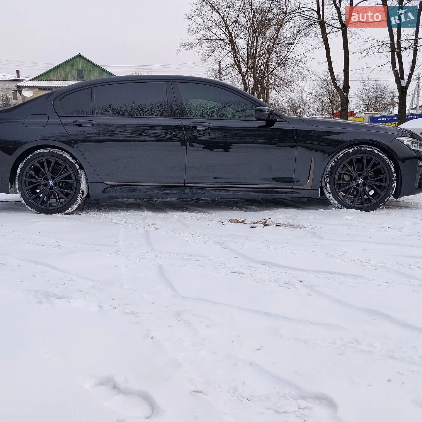 2020 BMW 7er - мініатюра 24