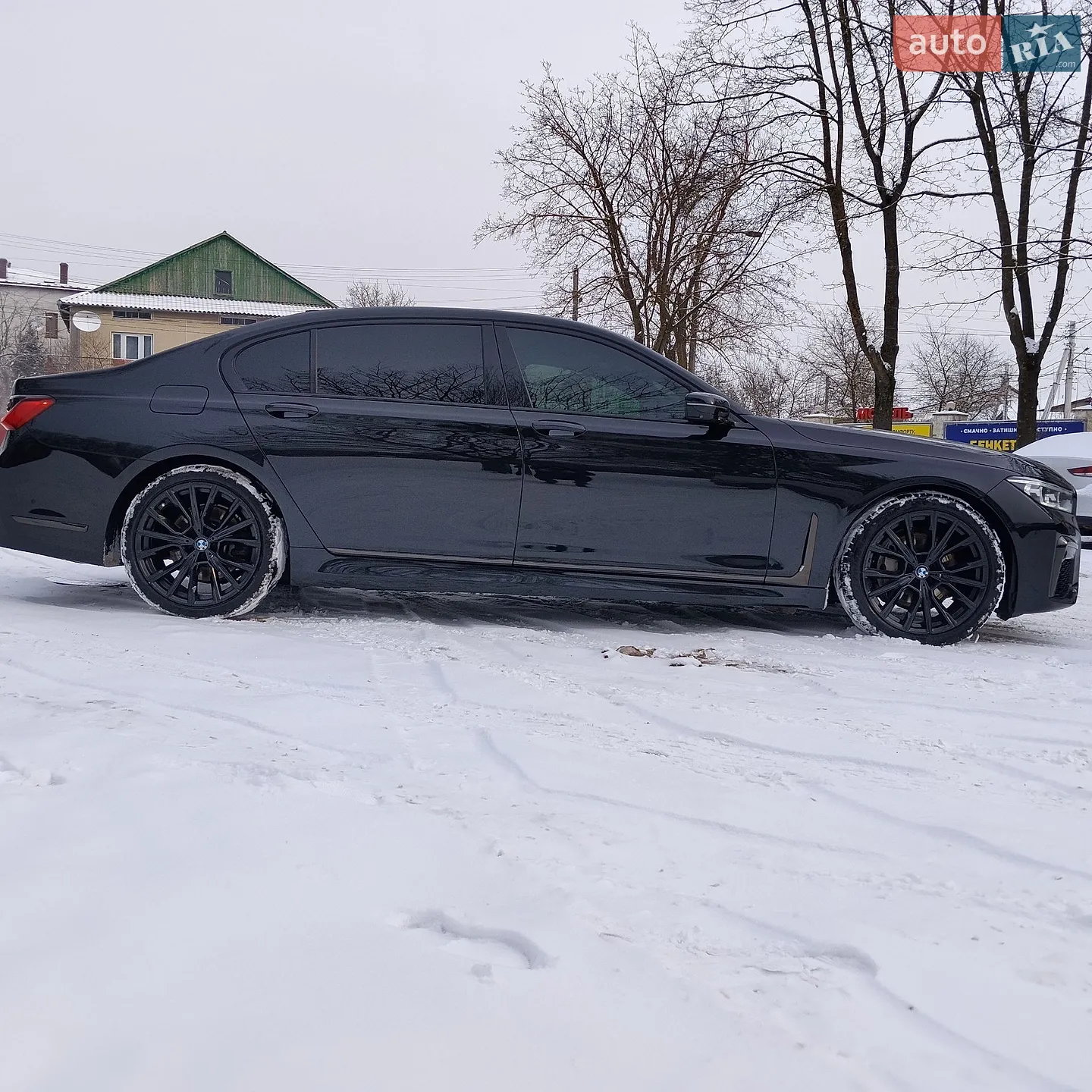 2020 BMW 7er - мініатюра 26