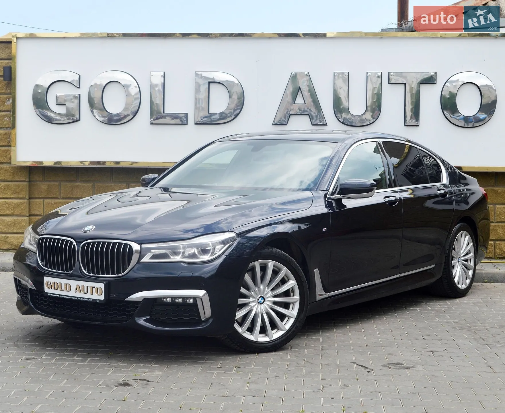 2017 BMW 7er - мініатюра 4