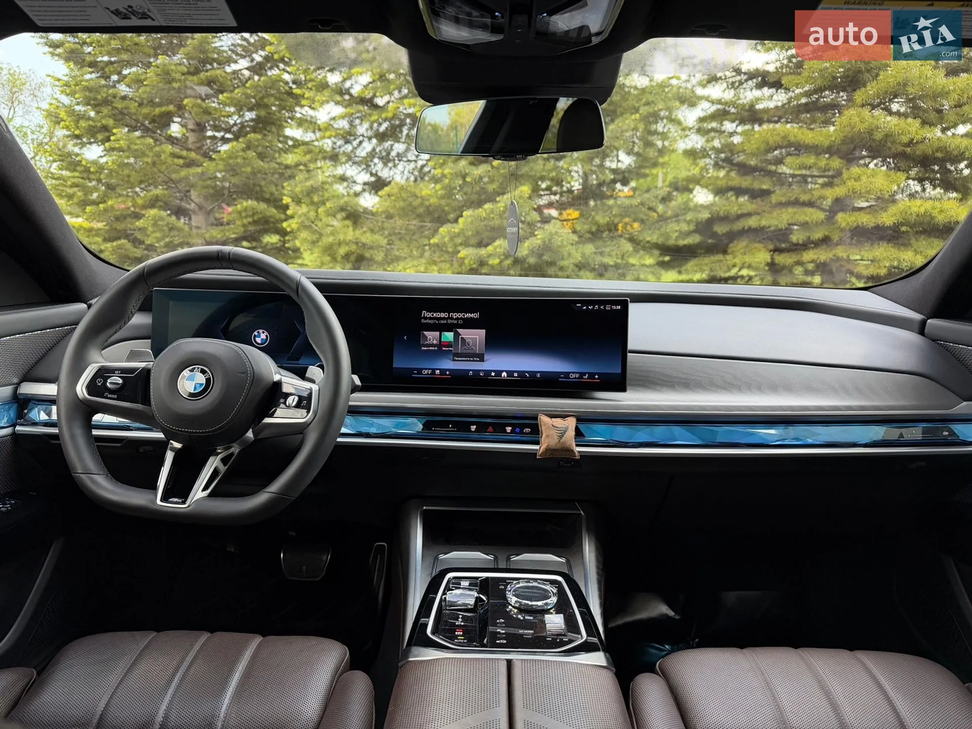 2023 BMW 7er - мініатюра 15