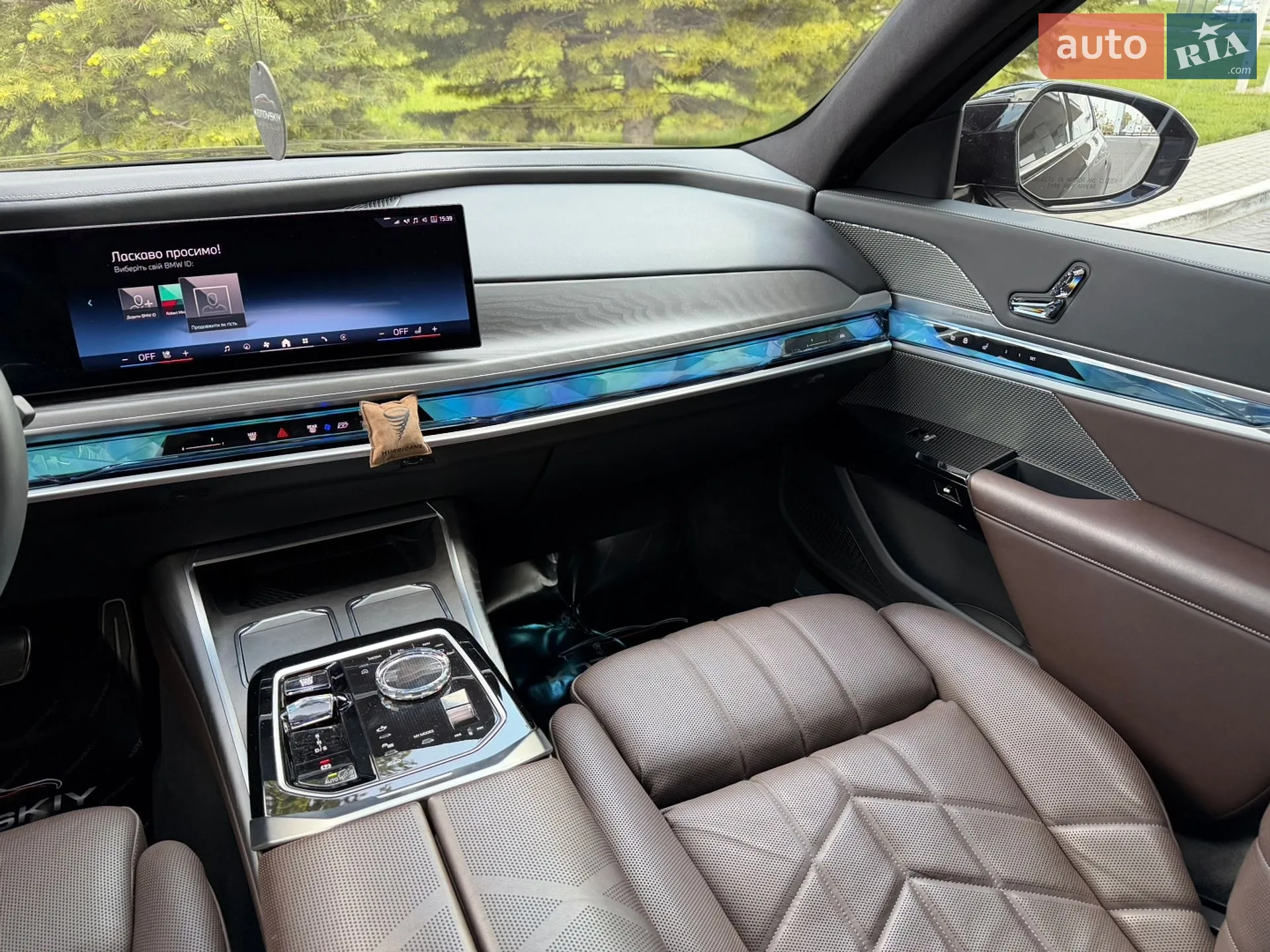 2023 BMW 7er - мініатюра 17
