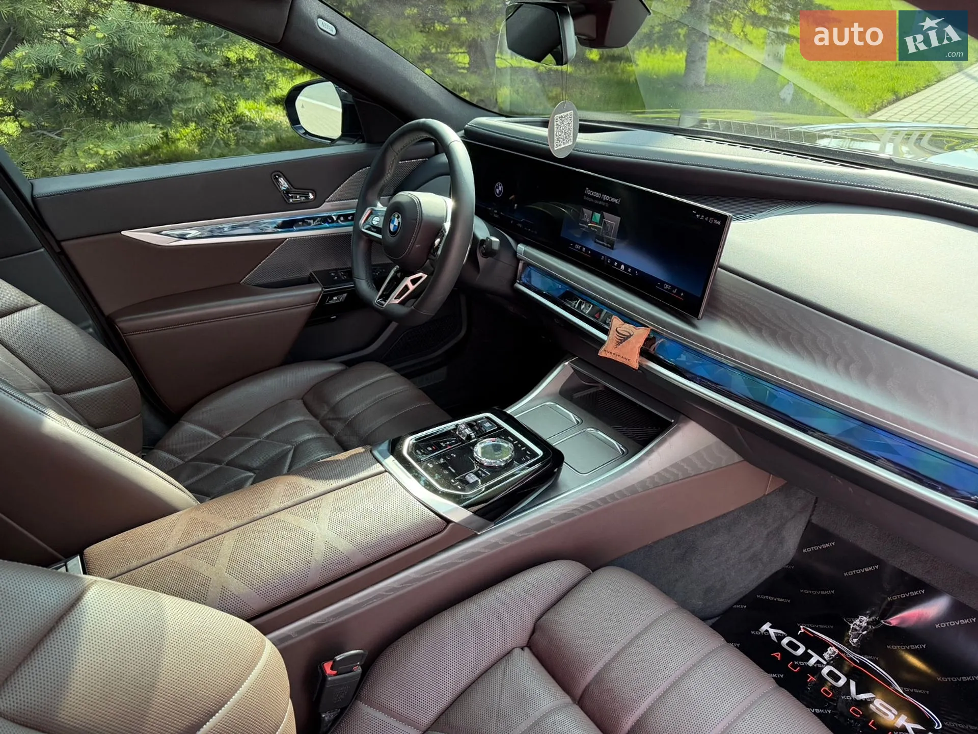 2023 BMW 7er - мініатюра 27
