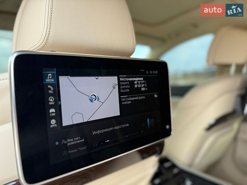 Седан BMW 7 Series 2020 в Вінниці