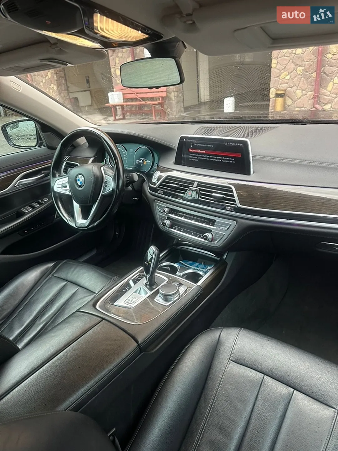2018 BMW 7er - мініатюра 10