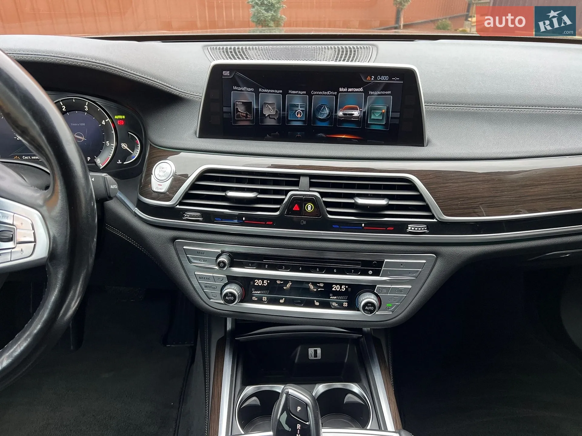 2016 BMW 7er - мініатюра 17