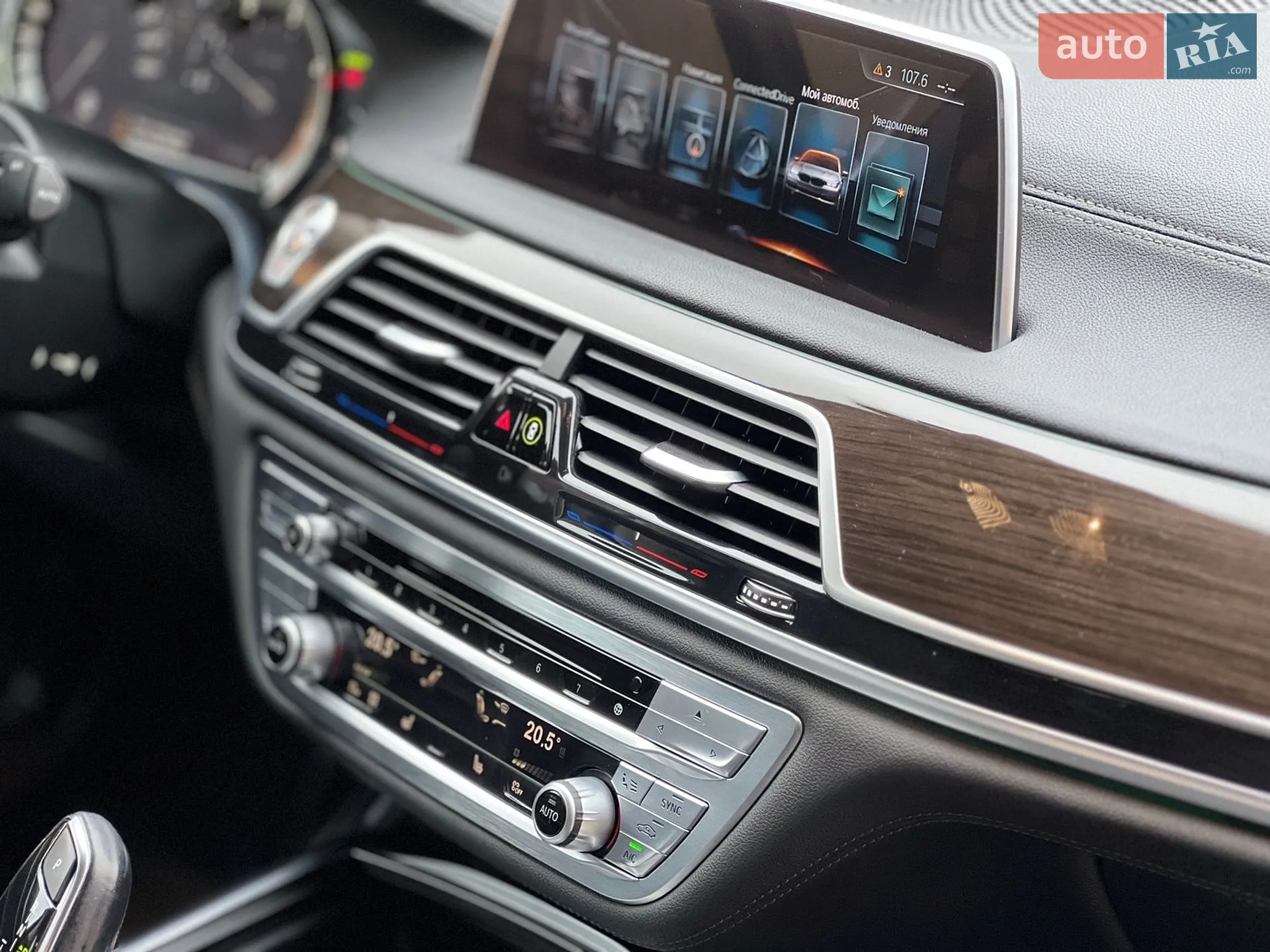 2016 BMW 7er - мініатюра 31